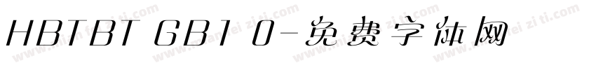 HBTBT GB1 0字体转换